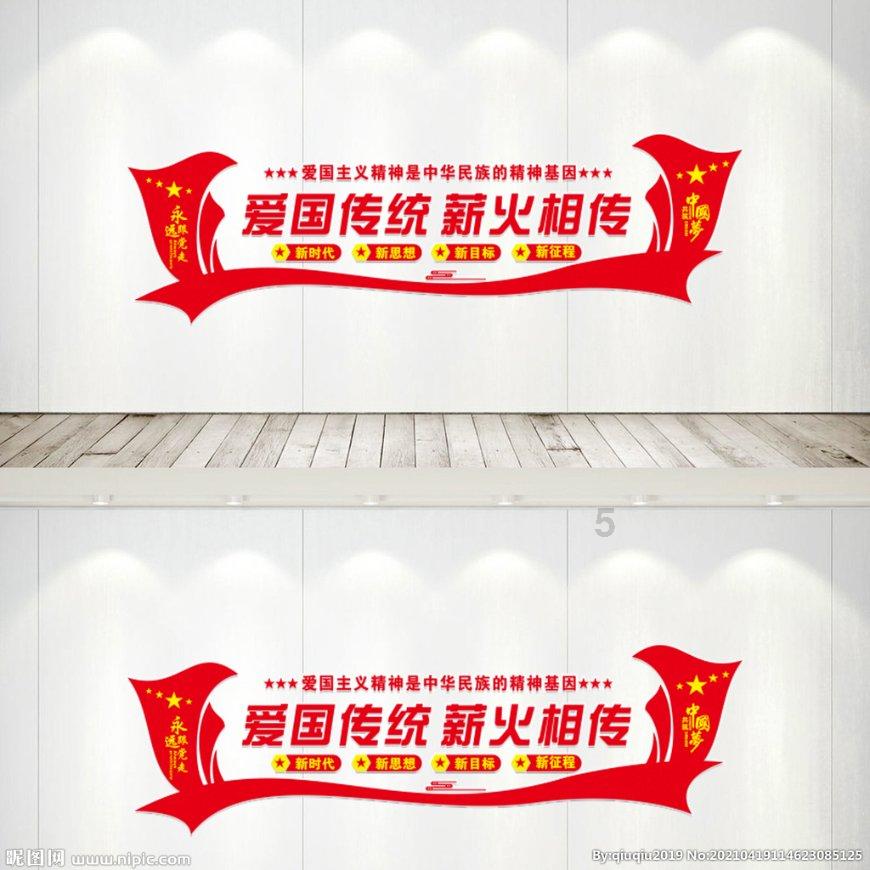 短剧行业第一诉讼！麦芽起诉映客四家关联公司侵犯著作权